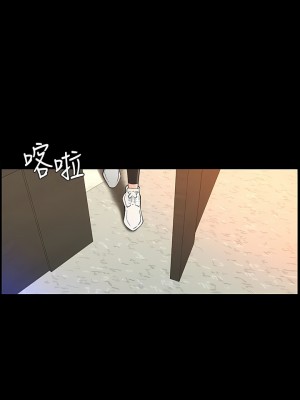 帝王App 65-68話_68_3