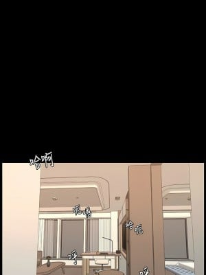 帝王App 65-68話_66_3