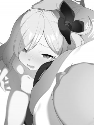 [ふつうのタピオカやさん (ふたつのピーナツ)] ブルアカ催眠部3 ～浅黄ムツキ編～ (ブルーアーカイブ) [中国翻訳] [DL版]_02