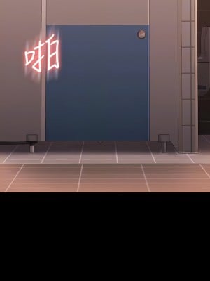 超級公務員 67-68話_67_12