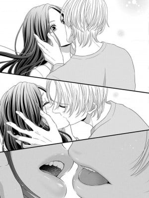 [瀬緒ユキノ] 妄想ショウジョ21-27_003