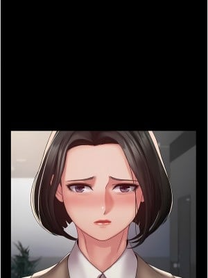 PUA完全攻略 13-14話_13_02