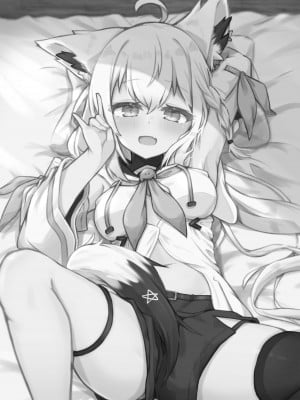 [とみょーかせいしじょう (とみょー)] アイドル白狐と同棲性活する本 (白上フブキ) [中国翻訳] [DL版]_02