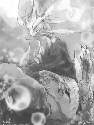 (けもケット5) [ほしふたつ。(よーな)] 月夜に映える泡の華 (モンスターハンター)｜月夜映照下的泡沫之华 [ZX个人汉化]_02