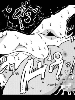 [JUNKセンター亀横ビル (JUNK亀横)] 二度目の近親相姦。子供部屋おじさんと家庭内不倫をすることになったお母さんの話。[中国翻訳]_xeBqsbB_003