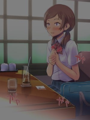 [イスィ屋 (イスィ)] ほ、ほんとに私と付き合いたかったらここでおしっこしてみてよ…_391