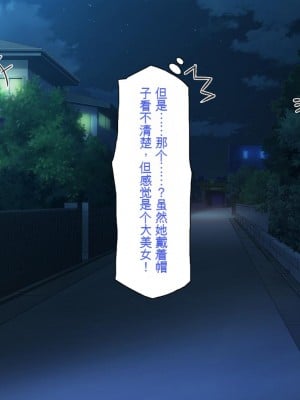 [一億万軒茶屋] 熱帯雨林の奥地に男根崇拝ドスケベエルフの集落を見た![中国翻訳]_005