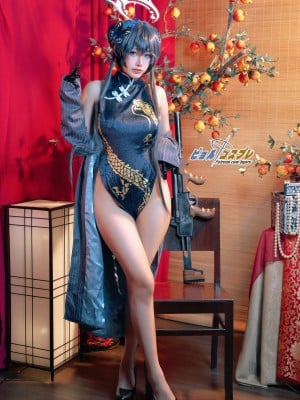 Byoru-Kisaki_06