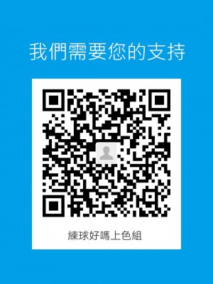 [CANAPE] Ch'en 2 (アークナイツ) [观星能治颈椎病个人渣翻] [糸柬王求女子口馬上色組]_19