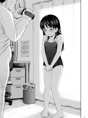 (同人誌) [クジラックス] がいがぁかうんたぁ完全版 (オリジナル) [DL版]_59