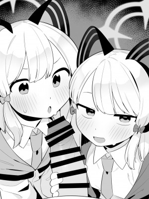 [TrinkeT (からあげ3)] おねだり上手にできるかな？ (ブルーアーカイブ) [中国翻訳] [DL版]_24