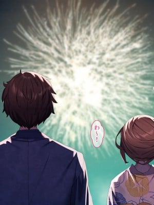 [diletta (きびぃもか)] 小鳥先輩はちょろい。 [DL版]_476