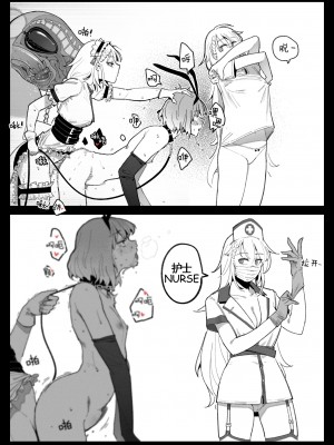 [HUQU] Cosplay [Decensored] [AKwoL烤肉组]_12