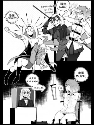 [HUQU] Cosplay [Decensored] [AKwoL烤肉组]_03
