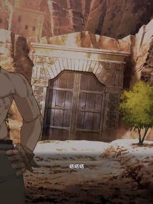 [可老] 刻晴編_004