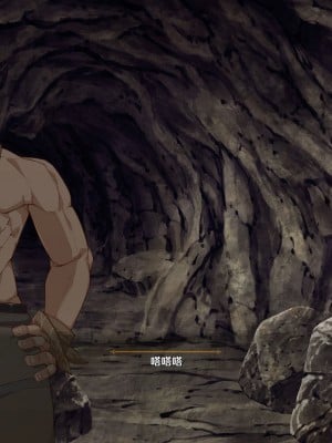 [可老] 刻晴編_005
