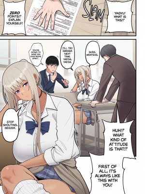 [はらぺこ定食 (すえゆう)] クラスの金髪巨乳ギャルとイチャラブエッチする話 [無修正][英訳][DL版]_002