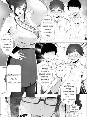 nodo-Good Teachers(Puzenketsu)1+2_002
