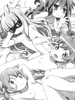 (C88) [夢先案内回覧版 (ひろひろき)] コピ本まとめ (よろず)_02：02