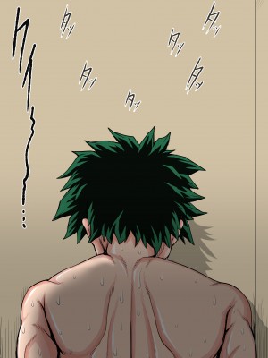 [ジュースボックス工場 (ジュナジュナジュース)] 僕のハーレムアカデミア7‐3話「爆豪ママとの夏休み後編・下」_059
