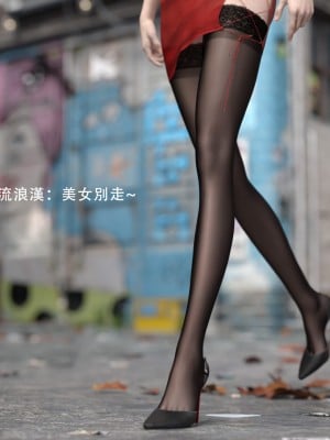 [ryota tanaka] 逆轉 1-6_0005
