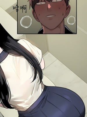 富家女姐姐 96-97話_97_01