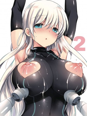 [vanilla] アンドロイドのわたしに燃料補給してくださいっ [DL版]_003