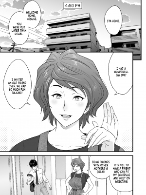 [リファイア (辰波要徳)] 母が友カノになったので2｜ My Mother Fucking Friend (x3200) [not FAKKU] [Irodori Comics] [無修正]_02