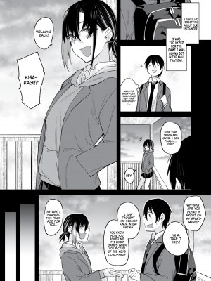 [かるわに (らま)] ボクの家がクラスの不良娘に入り浸られている件。｜How My Room Became a Delinquent Hangout Spot (x3200) [Irodori Comics] [無修正]_11