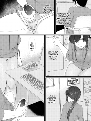 [糖質過多ぱると (只野めざし)] もうどうでもいいや｜What the Hell at this Point (x3200) [not FAKKU] [Irodori Comics] [無修正]_06
