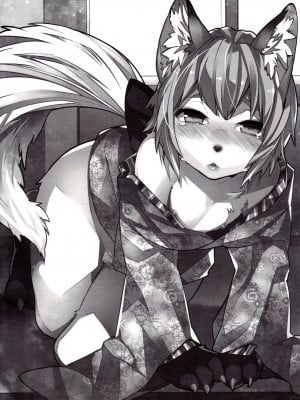 (ショタスクラッチ22) [Ash wing (まくろ)] 狐祝言 弐 [中国翻訳]_02