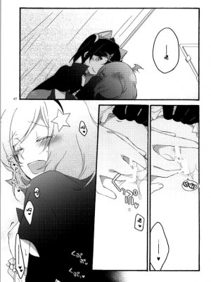 [脸肿汉化组] (C86) [にらたま (せきはら、広人)] Nicomakix-Reloaded- (ラブライブ!)_43