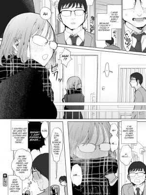 [Pochitaro] My Neighbor Comes By to Borrow My Cock (Weekly Kairakuten 2022-03) [English] [Decensored] [Digital]_20