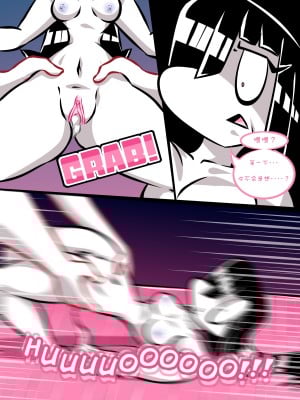 [Riukykappa] Paranormal Pleasure｜灵异快感 [黑作坊机翻]_17