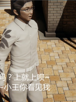 寵物捕捉大師 宠物捕捉大师 1-25_[TOC]-01-093