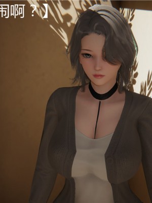 寵物捕捉大師 宠物捕捉大师 1-25_[TOC]-01-105