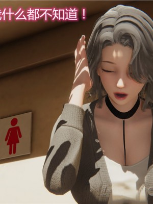 寵物捕捉大師 宠物捕捉大师 1-25_[TOC]-01-107