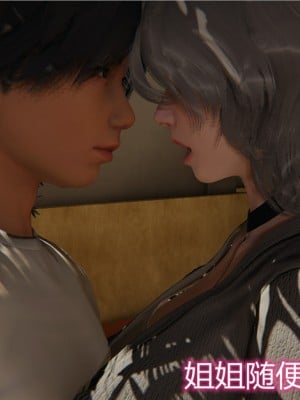 寵物捕捉大師 宠物捕捉大师 1-25_[TOC]-01-120