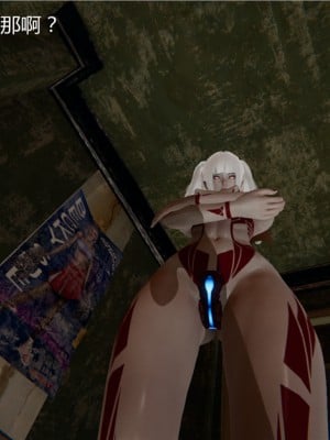 寵物捕捉大師 宠物捕捉大师 1-25_[TOC]-01-142