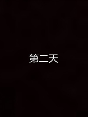 寵物捕捉大師 宠物捕捉大师 1-25_[TOC]-01-146