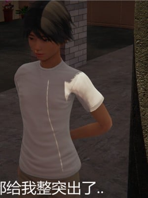 寵物捕捉大師 宠物捕捉大师 1-25_[TOC]-02-055