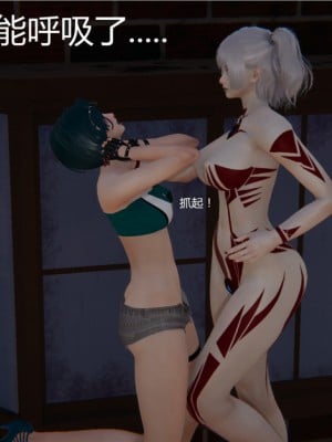 寵物捕捉大師 宠物捕捉大师 1-25_[TOC]-02-059