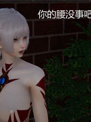 寵物捕捉大師 宠物捕捉大师 1-25_[TOC]-02-065