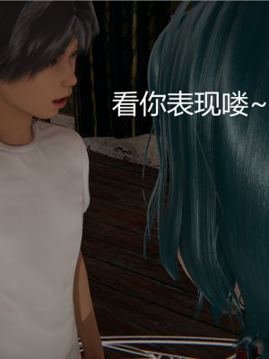寵物捕捉大師 宠物捕捉大师 1-25_[TOC]-02-074