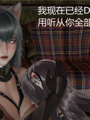 寵物捕捉大師 宠物捕捉大师 1-25_[TOC]-02-100