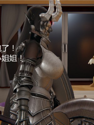 寵物捕捉大師 宠物捕捉大师 1-25_[TOC]-02-147