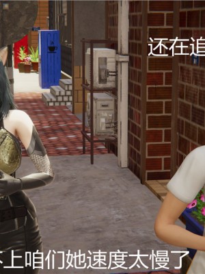 寵物捕捉大師 宠物捕捉大师 1-25_[TOC]-03-001