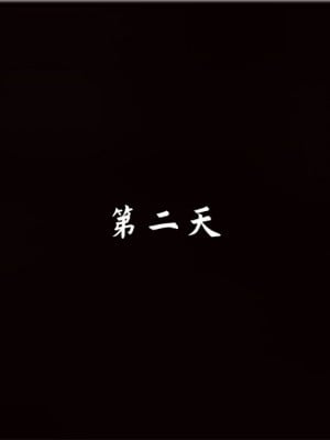 寵物捕捉大師 宠物捕捉大师 1-25_[TOC]-21-001