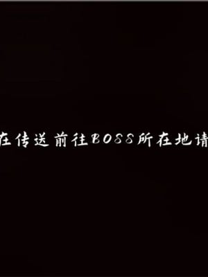 寵物捕捉大師 宠物捕捉大师 1-25_[TOC]-23-001