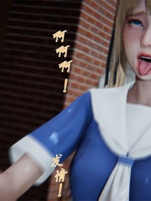 寵物捕捉大師 宠物捕捉大师 1-25_[TOC]-25-007